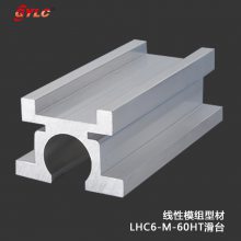 ϾģͲLHA6-M-60GBǰ