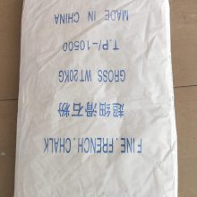 V||ݸ(x)ʯ6000Ŀ ݳ(x)ʯ6000ĿTP10500