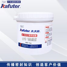 卡夫特K-5213导热硅脂 导热系数3.0W