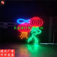 热度新款LED圣诞小丑图案灯 高亮度LED灯杆挂件灯 城市新城大街树木夜景 LED过街灯材质 节日灯