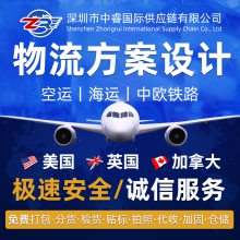 深圳广州飞欧洲德国空运制氧机运输到机场