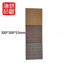 陶瓷透水砖300*300*55规格齐全