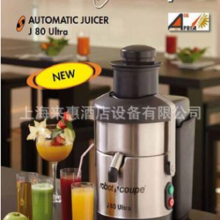 Robot-coupe J80 Ultraե֭޲J80ե֭