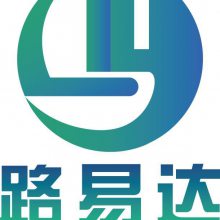 山东路易达新材料有限公司