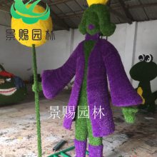 过节的春节氛围立体花雕定制，欢迎回家大型仿真绿雕