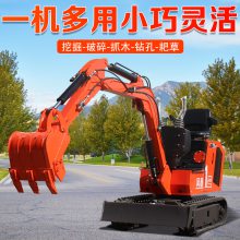 犀牛20小型挖掘机 苗圃种植微挖机10型 地下室破碎用迷你勾机