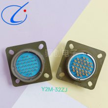 24оԲ Y2M-24ZK Y2MϵнӲǰѯ