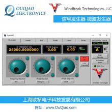 Windfreak SynthHD PRO źŷ 10MHz-24GHz˫ͨ΢