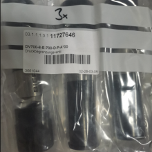 ƹӦ BIERI ȫ DV700-6-E-700-D-P-A*00 3661044