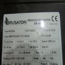 brusatoriVL 225 L 184 KW 10