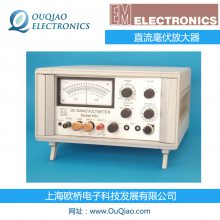 EM Electronics A20a ֱŴ A10 ֱŴ EMŴ