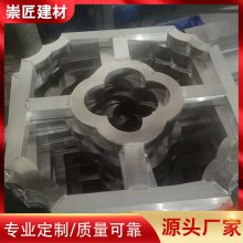 3毫米铝单板幕墙铝单板高端铝单板价格定制加工崇天匠