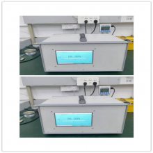 便携高纯氧分析仪 型号:SZKD-EKD-HO6 库号：M367441 