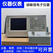   Agilent E4991A 迹 ***ս