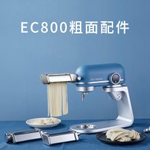 ACAASM-EC800ʦԭװѹϸ