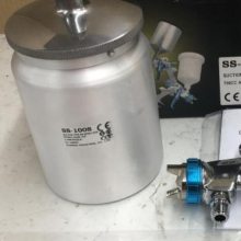 ձsumake HVLPʽǹ700CC ALUǹװSS-100S