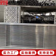 �¹���ʽ���Ͻ𴰻� �ֵ�����������װ�θ��������� �ɵ���ο�