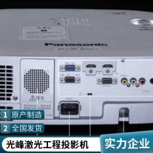 PU12K 峬̽ͶӰ Ŀн ֱͶͶӰ 