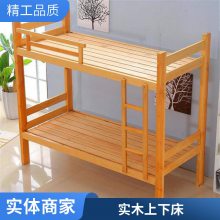 ��ͯ����ĸ�����´���ľ˫�㴲�ߵʹ�ȫʵľ�๦��ĸ�Ӵ��������