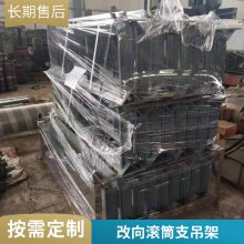 输送机 输送带 托辊 托辊支架 托辊散支 吊耳拉紧鑫文浩供应