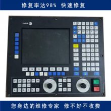 ʾϴ볧绰 ޷ 󿭶ϵͳά