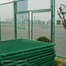 学校篮球场护栏网 球场围栏网 体育场铁丝网围栏
