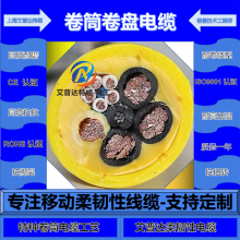 �������ƾ�Ͳ���� 3000�������ڳ���������ƾ��̵���