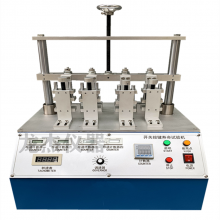 龙杰仪器 波段开关按键寿命试验机 剃须刀按键寿命测试