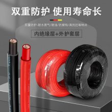 NSPV欧标4平方铜芯光伏电缆太阳能发电线兼容mc4延长线