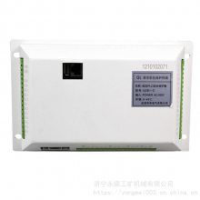 GZB1-D低压PLC综合保护器 盐城奇林GZB1-D矿用防爆低压综保装置