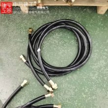 防爆挠性连接管BNG防尘软管接线4分防爆管6分黑色线管