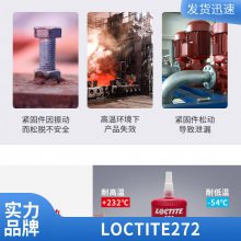 ̩ 272 ̼250ML Ѳж ˿̽ˮ