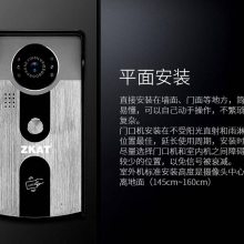 中控指纹采集及发卡器系列产品身份阅读器ID100 身份阅读器ID180