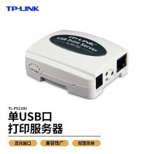 TP-LINK TL-PS110U USBڴӡ ӡ Թ