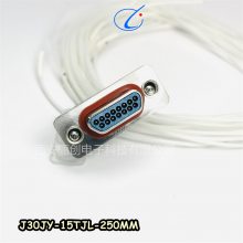 J30JY-15TJL-500MM /15ZKP-50CM/1***3 ֻ