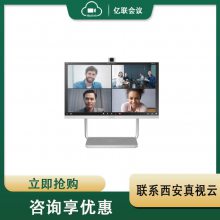 Ƶϵͳ Ƶ豸 ??ʽն DeskVision A24