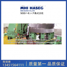 供应MHI减速机 SEHV125LO(LU/LB/RO/RU/RB)-6.3 半导体工业减速机