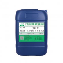 BPC-48л-3-