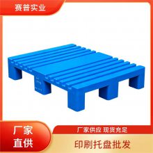 ַջ ӡˢ һעܳ ɶƼӹ