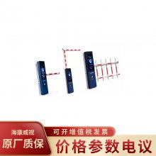 HIKVISION/DS-TMC407-EHL(LCD) ͨеբץʾһ