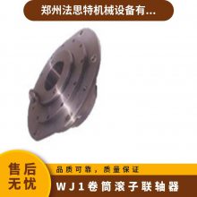 WJ1Ͳ 12.8g ˼ 5N.m
