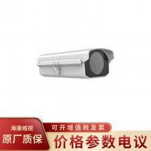 HIKVISION/DS-1330HZ ෭Ʒ