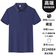 ļС뿪polo ɶtӡlogoҵװ