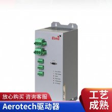 Aerotech PlanarDL ᣬеУֱ̨