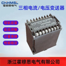YPD-3U-V3-P8-Q2ཻѹС ˼