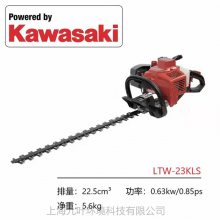 LTW-23KLS˫ ޼Kawasaki԰̻֦