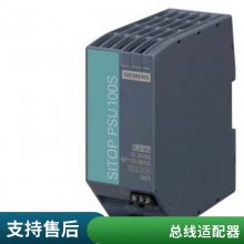 ¶ȼؼ̵ Pt100 3RS2500-1AA30