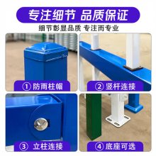 院墙锌钢护栏小区别墅围墙隔离栏双横杠铁艺防盗防攀爬隔 离栅栏