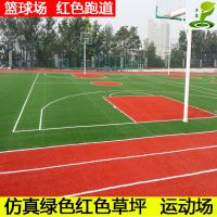 楼顶室外户外绿色人工塑料地毯 假草皮仿真草坪人造草坪厂家