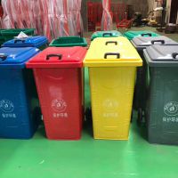 山阳县塑料-不锈钢-镀锌板-金属垃圾箱原装现货|西安鑫中星